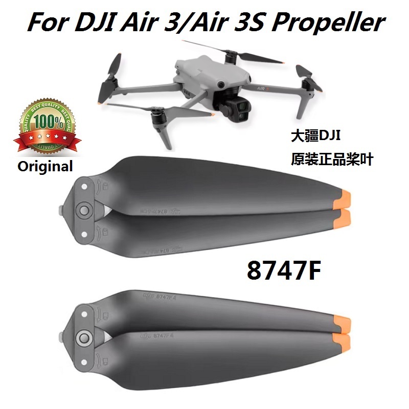 100 % Peças De Reposição Originais Para DJI AIR 3S/3 Drone 8747F Hélices De Substituição Liberação Rápida TPU Asa Ventil