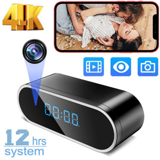 Câmera IP sem fio 4K Câmera no relógio Segurança Monitoramento Cam Visão Noturna Detecção ...