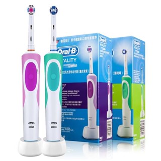 Oral-B Vitality Escova Dental Elétrica Rotação Recarregável Cabeça De Branqueamento Dentário Inteligente Substituível em Oferta na Shopee