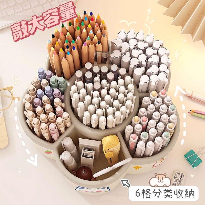 Recipiente De Caneta Rotativo De 360 Graus , Estudantes , Grande Capacidade , Caixa , Armazenamento De Papelaria Para Cr