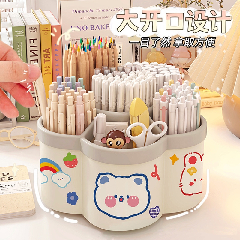 Recipiente De Caneta Rotativo De 360 Graus , Estudantes , Grande Capacidade , Caixa , Armazenamento De Papelaria Para Cr em Oferta na Shopee