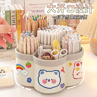 Recipiente De Caneta Rotativo De 360 Graus , Estudantes , Grande Capacidade , Caixa , Armazenamento De Papelaria Para Cr em Oferta na Shopee