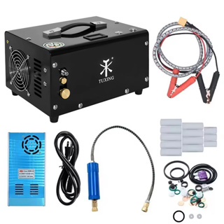 TUXING TXET061 300Bar 12V PCP Compressor De Ar Portátil De Alta Pressão Com Adaptador De Energia em Oferta na Shopee