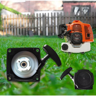 Puxador Partida Completa Roçadeira Nakasaki Nk650 65cc em Oferta na Shopee