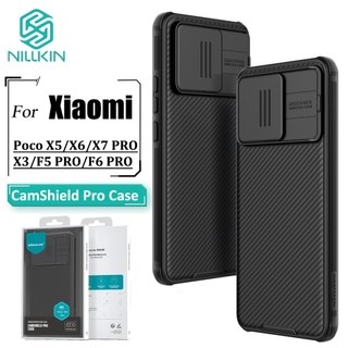 NILLKIN CamShield Caso POCO X7 Pro F6 X6 F5 M6 X3 Anti Impressão Digital À Prova De Choque Capa Traseira em Oferta na Shopee