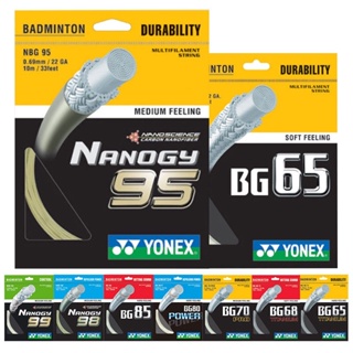 Corda De Badminton Yonex BG65 , 95 , 80 , 66um E Outro Estoque Pronto yy Super Value Durável Boa Elasticidade em Oferta na Shopee