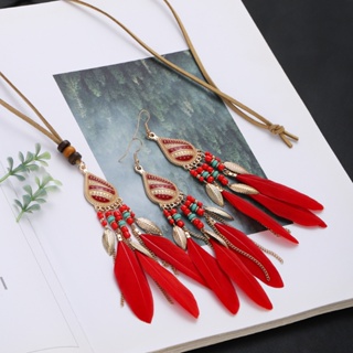 Moda Boho Pena Vermelha Longo Balançar Brinco Conjunto Feminino Cor De Ouro Folha Gota Corrente Borla Brincos Noiva Jóia em Oferta na Shopee