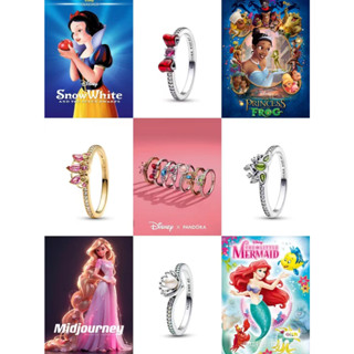 Anel Disney Princess Ariel Shell E Branca De Neve em Oferta na Shopee