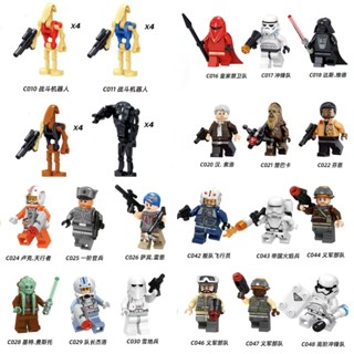 C001-0048 Brinquedo de montagem de minifigura de bloco de construção de Star Wars compatível em Oferta na Shopee