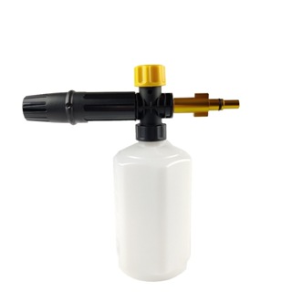 Canhão De Espuma Para Lavadora Alta Pressão Snow Foam Sistem Carro Moto Veículo em Oferta na Shopee