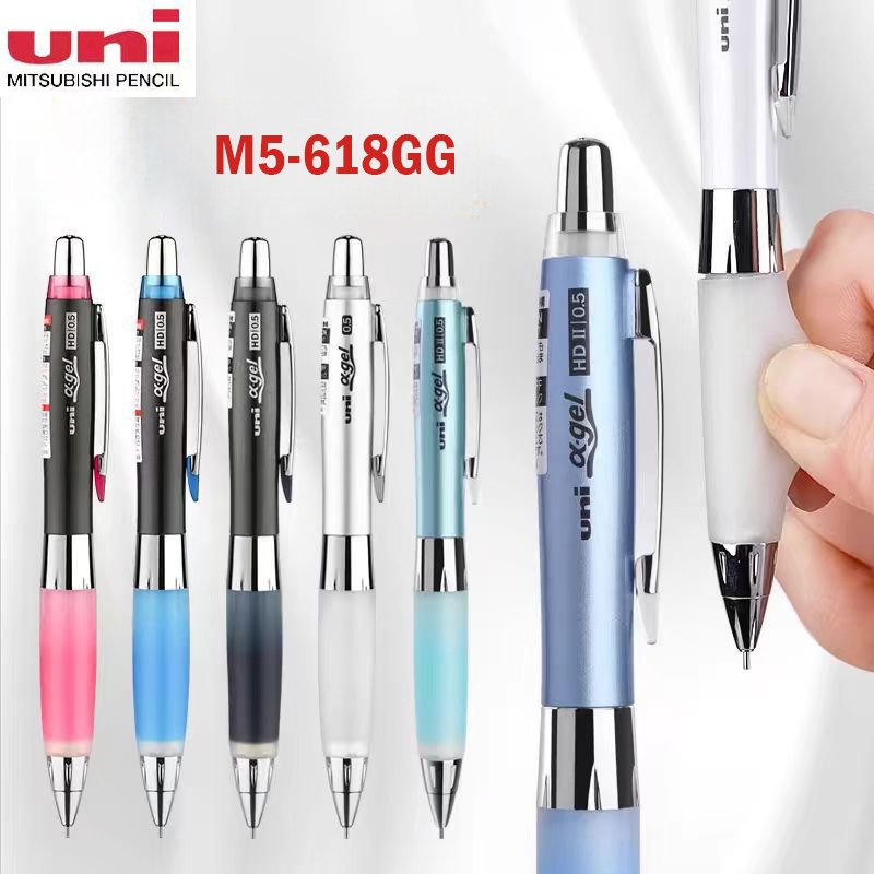 Japão Uni M5-618GG Lápis Mecânico 0.5mm Estudante Escrita Anti-Fadiga Soft Grip Shake em Oferta na Shopee