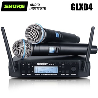 Microfone Shure Glxd4 beta58a Barra Dupla/metal Sem Fio/beta58a Microfone em Oferta na Shopee