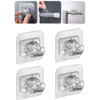 Kit  2 I 4 I 6 I 8 Ganchos Adesivos para Varão de Cortina Suporte Sem Furos na Parede em Oferta na Shopee