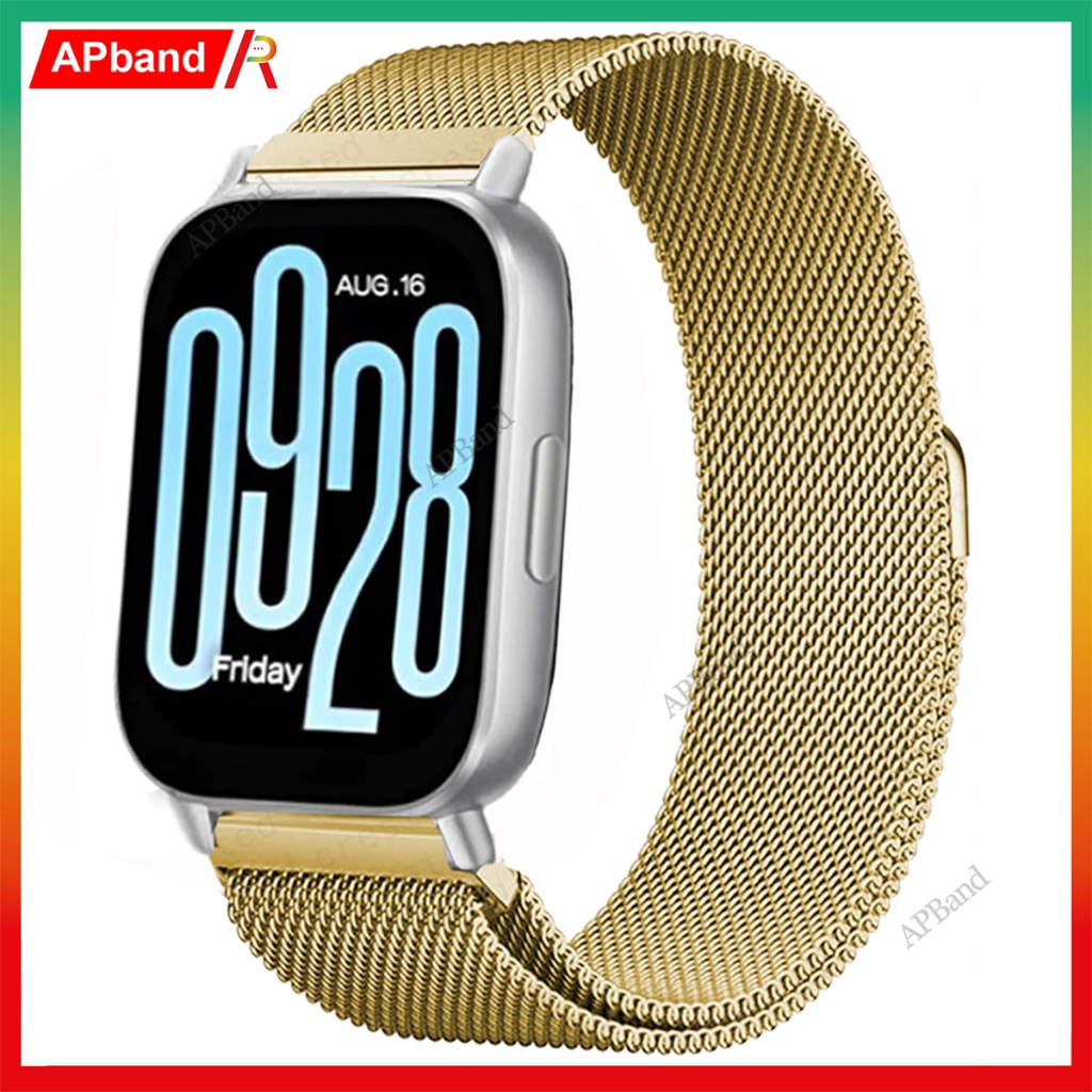 Pulseira Milanesa De 22mm Para Xiaomi Redmi Watch 5 Active / Xiaomi Redmi Watch 5 Lite / Xiaomi Watch S3