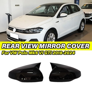 Para Volkswagen VW Polo Mk6 GTI 2018-2024 Tampa Dos Espelhos Laterais Tampas Do Espelho Retrovisor Lateral Da Porta Carr em Oferta na Shopee