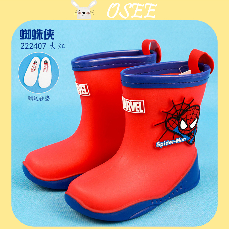 [Homem-Aranha Botas De Chuva Para Crianças Tubo Médio Sem Deslizamento Sapato Menino em Oferta na Shopee