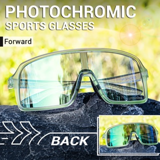 SCVCN Cor Fotocromática Ciclismo Óculos De Sol Para Homens Bicicleta Moda Mountain Bike Beisebol UV400 Esportivos Femini em Oferta na Shopee
