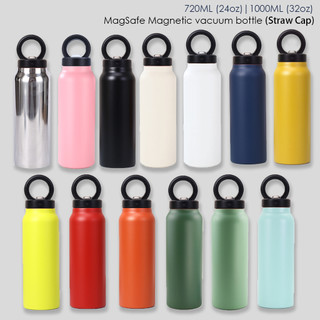 PuraCool Garrafa Térmica Magnética 720ml/1000ml Suporte Celular Personalizada Nome Logo Base Protetora