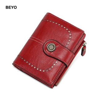 Carteira Curta Multifuncional Com Bolso Para Moedas , Carteira feminina RFID em Oferta na Shopee