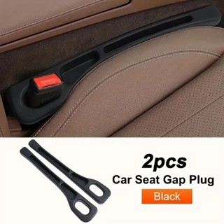 1 par universal assento de carro lacuna plug tira costura lateral carro lacuna enchimento à prova  Marrom/preto em Oferta na Shopee