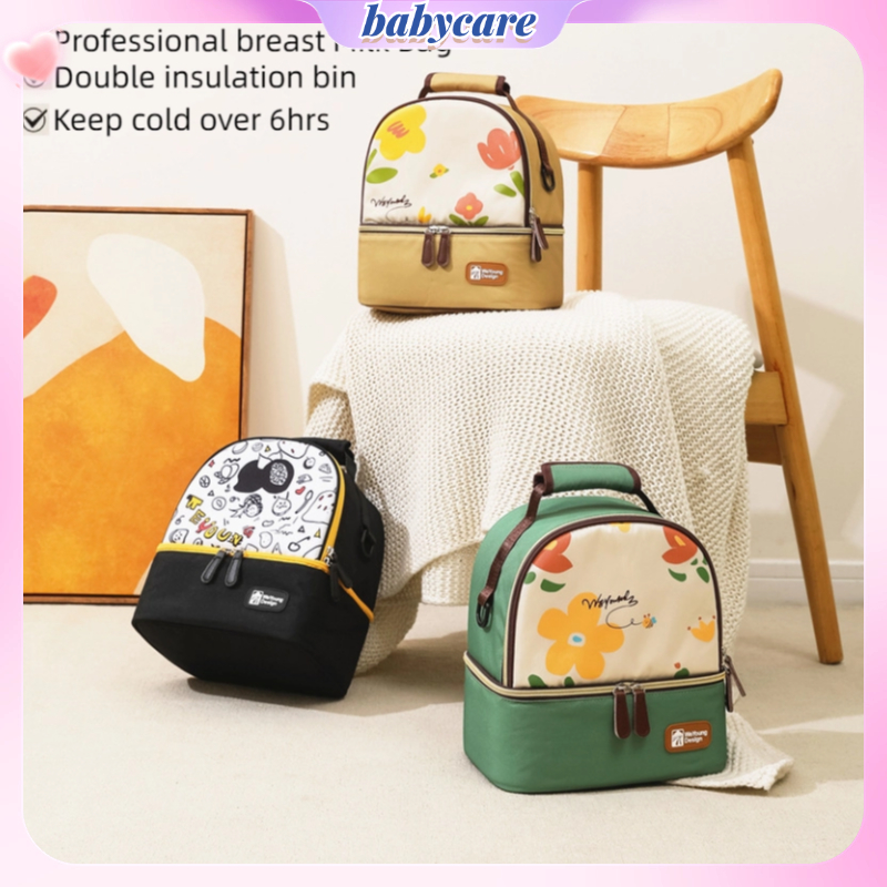 bolsa térmica para leite materno Saco de Isolamento para Biberão  Saco de Leite Fresco Mochila Portátil em Oferta na Shopee