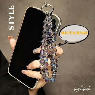Luxuoso Cordão De Celular Curto Gota De Água Cristal Para Pendurar Corrente Com Contas Pulso Portátil Antiperda Pingente