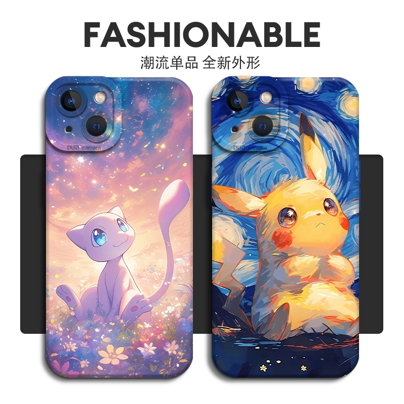 Capa de telefone Star Pokémon adequada para Apple 15promax Pikachu iPhone14 Gengar 13mini Pokémon 12 Pintura a óleo 11 D