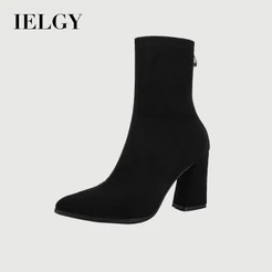 Botas Femininas Elásticas IELGY Com Salto Alto E Bico Fino
