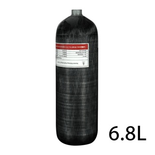 TUXING 300Bar 6.8L Cilindro Fibra Carbono Alta Pressão Tanque Estação Enchimento Válvula Regulador em Oferta na Shopee