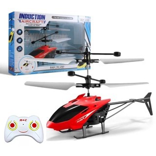 Mini Helicóptero Voador Com Rádio Controle Remoto Recarregável Sensor Infravermelho Para Aeronave/Drone/Gesto/Senso