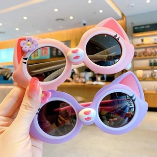 Gato Bonito Dos Desenhos Animados Crianças Óculos De Sol Meninas Meninos Bebê Protetores Solares em Oferta na Shopee