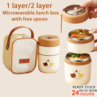 Lancheira De Aço Inoxidável 304 , Com Colher , Recipiente Térmico De Armazenamento De Alimentos De 2 Camadas , À Prova D em Oferta na Shopee