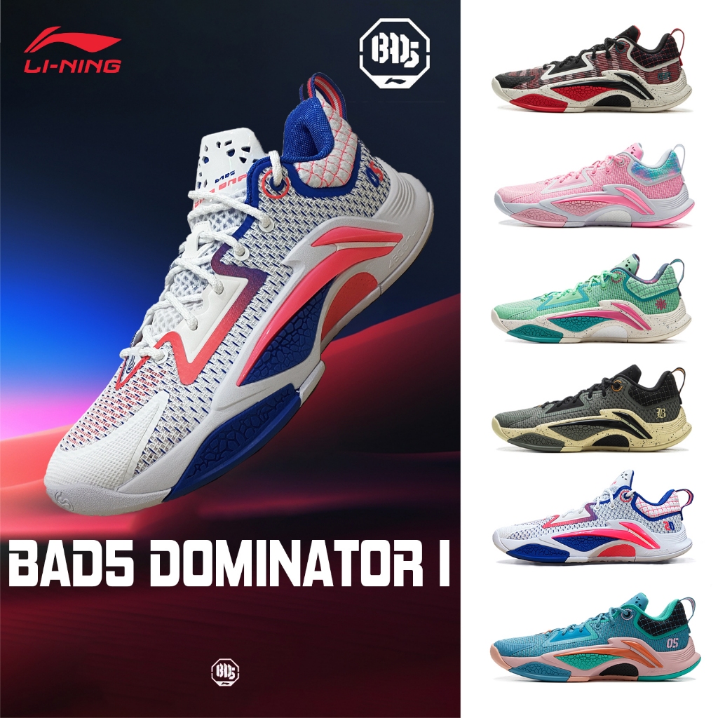 LI-NING BAD5 DOMINATOR I Tênis De Basquete Masculino Esportes Profissionais ABFV003 Legit Loja Oficial em Oferta na Shopee