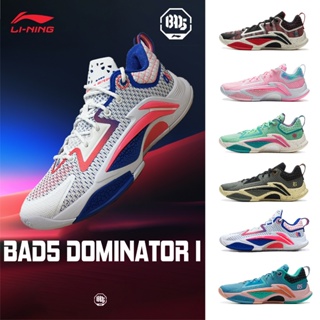 LI-NING BAD5 DOMINATOR I Tênis De Basquete Masculino Esportes Profissionais ABFV003 Legit Loja Oficial em Oferta na Shopee