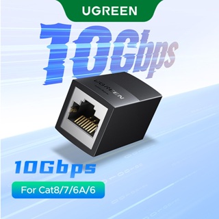 Conector Ethernet UGREEN 10 Gbps RJ45 Para Cabo Cat 8/7/6A/6/5E/5 Compatível Com Computador/Switch/Hub/ADSL/Roteador/TV/ em Oferta na Shopee