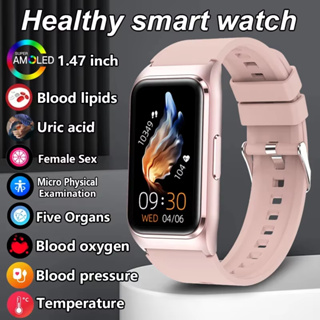 Novo Monitor De Glicose No Sangue Saúde Relógio Inteligente Masculino ECG + PPG Medição Pressão Arterial IP68 À Prova Di em Oferta na Shopee