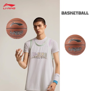 LI-NING B8000 Série De Basquete Básico Ao Ar Livre 7 Bola ABQV015 em Oferta na Shopee