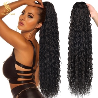 Rabo De Cavalo Encaracolado 100CM De Cabelo Orgânico em Oferta na Shopee