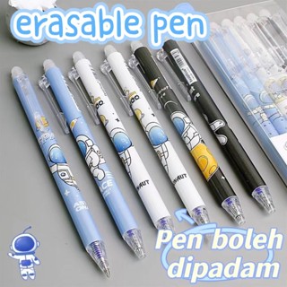 M&P Caneta Gel Apagável Azul/Preto Tinta Mágica Bichinhos Fofos Astronauta Escola Escritório Material em Oferta na Shopee