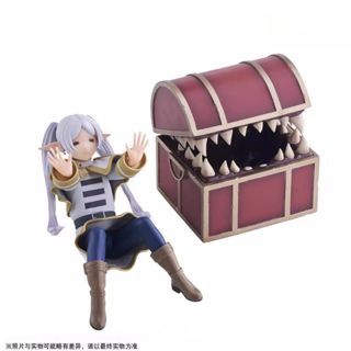 Frieren : Além Da Jornada Frierenren Caixa De Tesouro Monstro Anime Figura Brinquedos Estatueta De Ação Coleção Boneca P em Oferta na Shopee