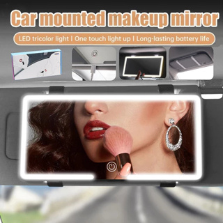 Espelho De Carro Com 3 Modos De Luz E 60 LEDs Recarregável em Oferta na Shopee