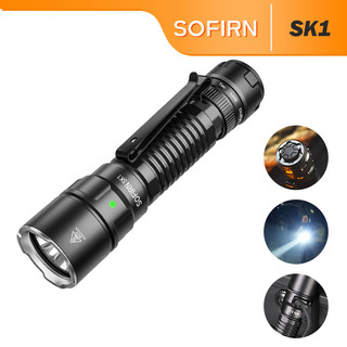 Lanterna Tática Sofirn SK1 , 1300 Lúmens , IP68 À Prova D'água , Longo Alcance , Recarregável , EDC