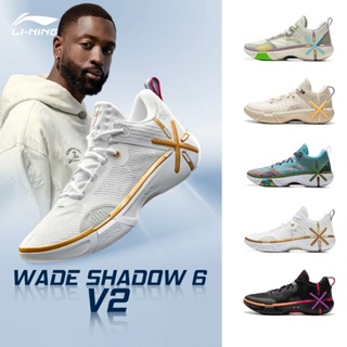 LI-NING WADE SHADOW 6 V2 Tênis De Basquete Masculino Esportes Profissionais ABPV021 Legit Loja Oficial em Oferta na Shopee