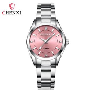 CHENXI 021B Relógio De Quartzo Feminino Conjunto De Diamantes Elegante Simples À Prova D'água Luminoso em Oferta na Shopee