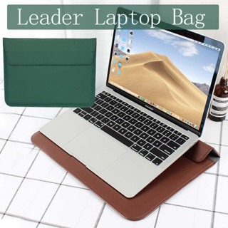Saco de envelope de pele compatível com MacBook Air Pro 11.6/12/13.3/14.15/16 polegadas com stand em Oferta na Shopee