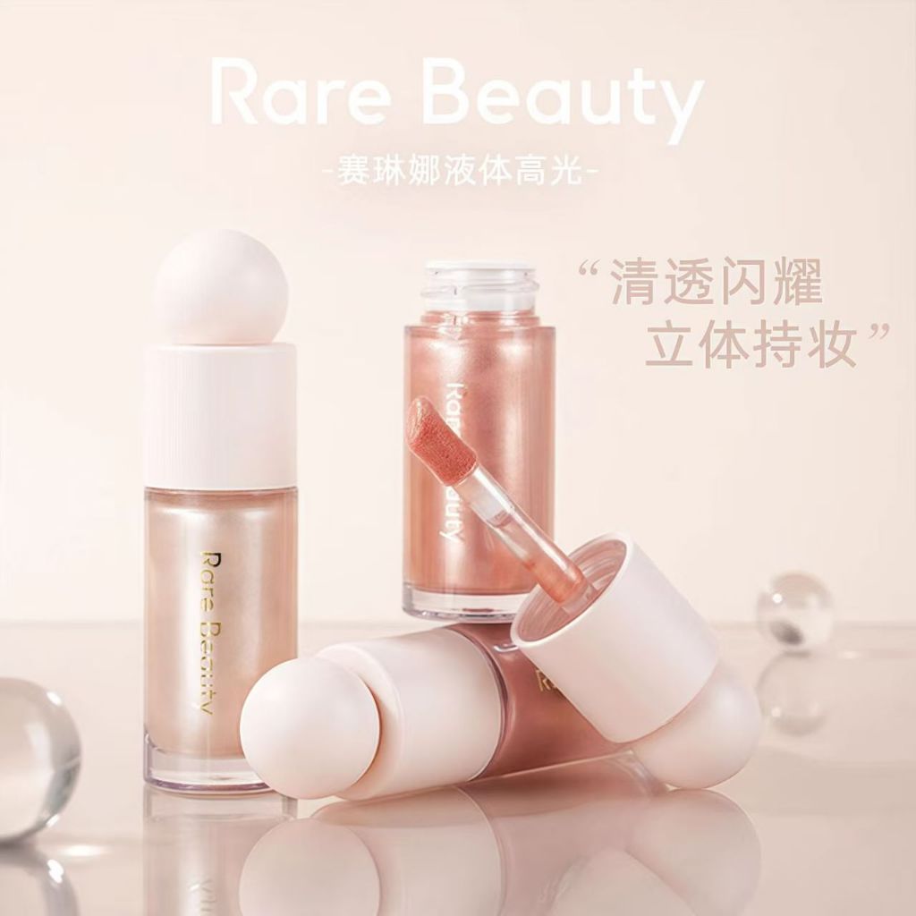 Rare Beauty alto brilho, mel perolado, Natural, iluminador facial, base líquida de alto br...