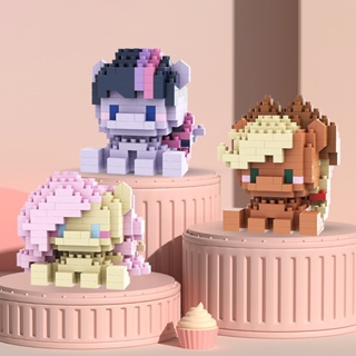 Pequeno Cavalo Dos Desenhos Animados Boneca Bloco De Construção Brinquedo Montagem Partícula Meninos E Meninas Presentes em Oferta na Shopee