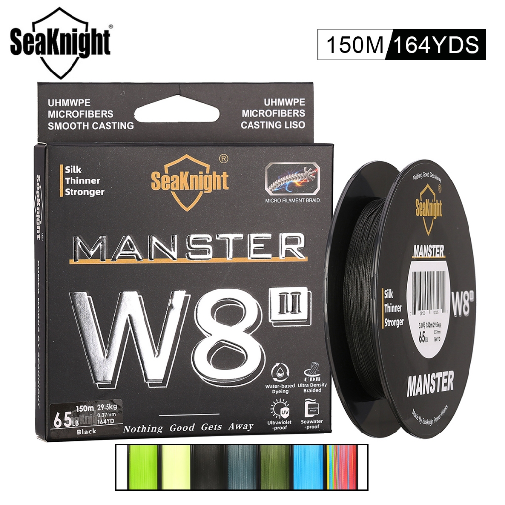 SeaKnight W8 II Linha De Pesca Trançada 150M 8 fios Linha Pesca Marítima Multifilamento Linha PE Água Salgada 17-100LB
