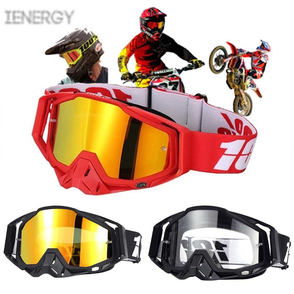 O que é Off Road Capacete? Guia e Onde Comprar | BuscaProdutos