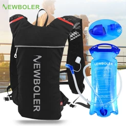 Newboler Mochila De Hidratação Para Ciclismo Colete Respirável Para Corrida Em Maratona Mochila De Corrida